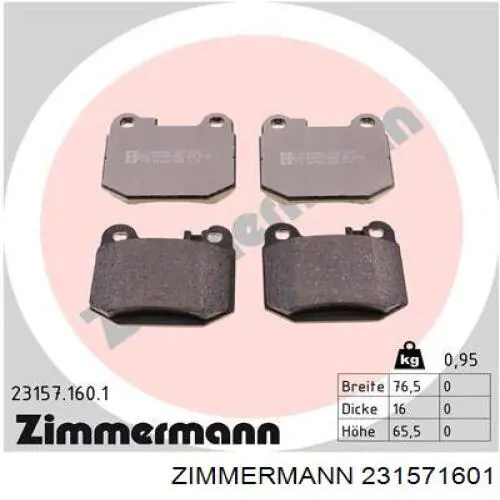 231571601 Zimmermann Колодки гальмівні задні, дискові