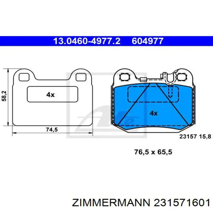 Задні гальмівні колодки Zimmermann 231571601 ціна, від 17.11 USD