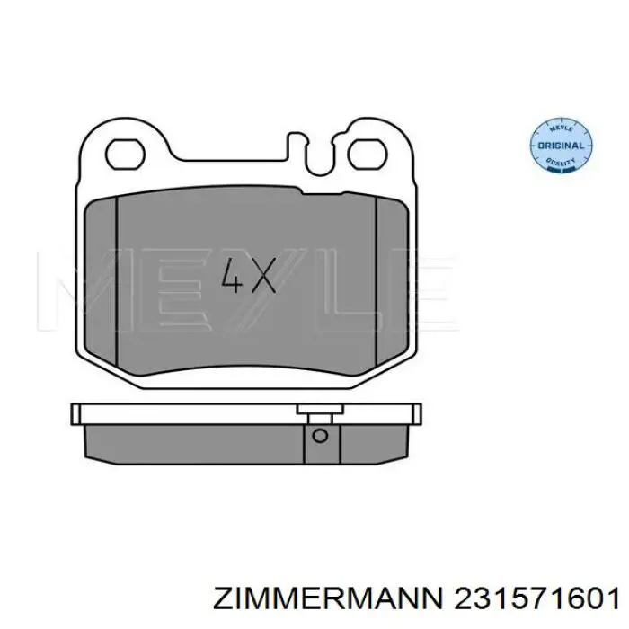 Купити 231571601 Zimmermann Задні колодки
