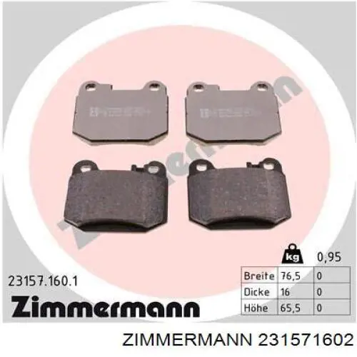 231571602 Zimmermann колодки гальмові задні, дискові