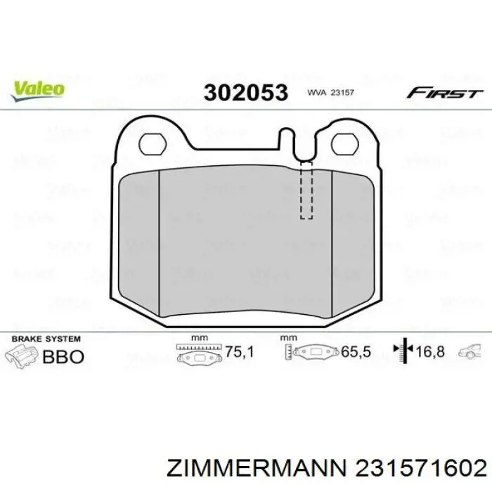 Купити 231571602 Zimmermann Задні колодки