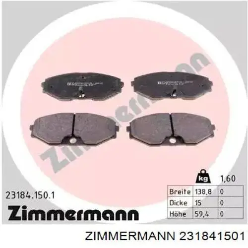 Купити 231841501 Zimmermann Колодки гальмівні передні, дискові