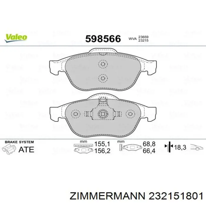 Тормозні колодки Zimmermann 232151801