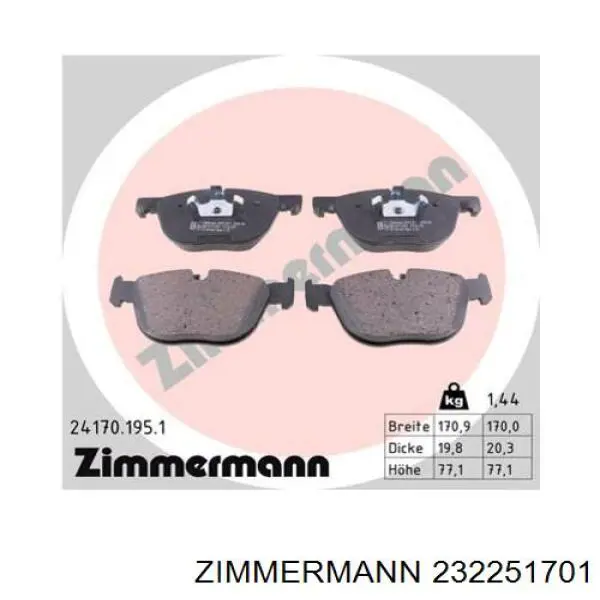 232251701 Zimmermann Передні гальмівні колодки
