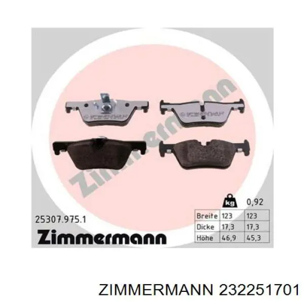 Купити 232251701 Zimmermann Колодки гальмівні передні, дискові