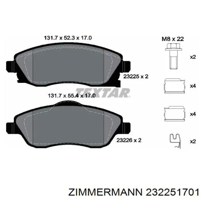 Купити 232251701 Zimmermann Колодки гальмівні передні, дискові