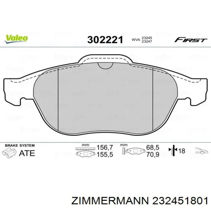 Купити 232451801 Zimmermann Колодки гальмівні передні, дискові