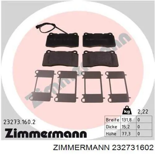 232731602 Zimmermann колодки гальмівні передні, дискові