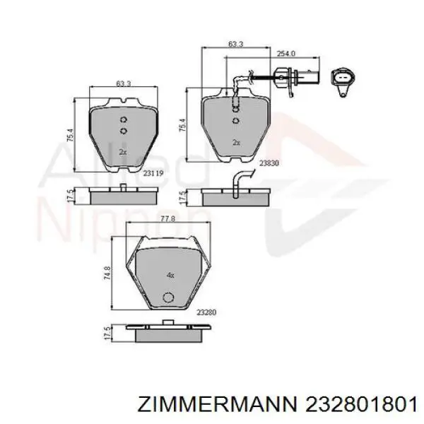 Купити 232801801 Zimmermann Колодки гальмівні передні, дискові