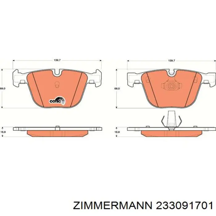 Купити 233091701 Zimmermann Задні колодки