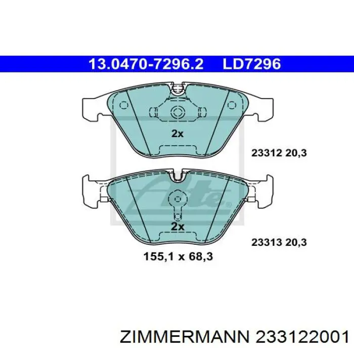 Гальмівні колодки Zimmermann 233122001 ціна, від 68.91 USD