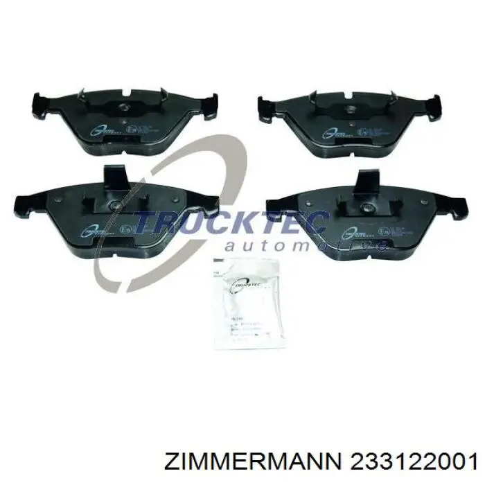 Купити 233122001 Zimmermann Колодки гальмівні передні, дискові