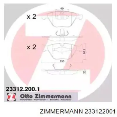 Передні тормозні колодки 233122001 Zimmermann