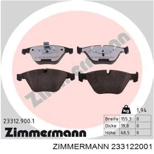 233122001 Zimmermann Передні гальмівні колодки