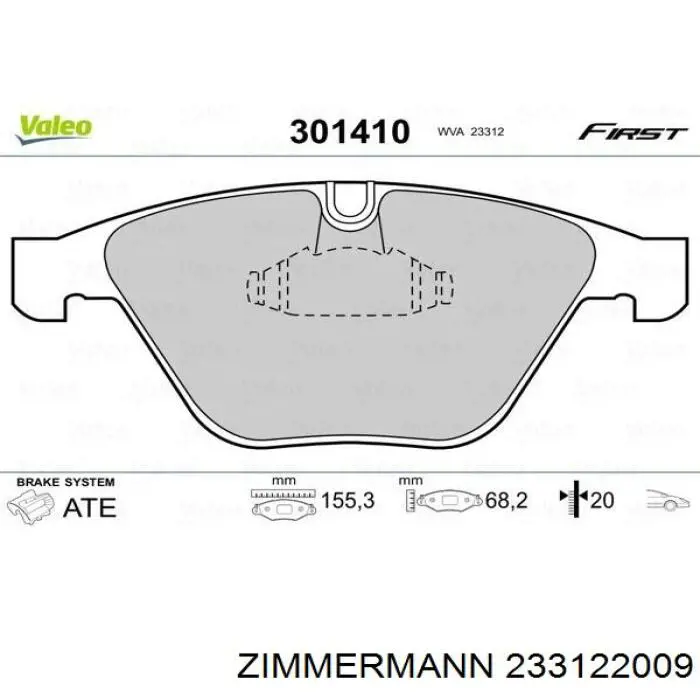 Тормозні колодки Zimmermann 233122009