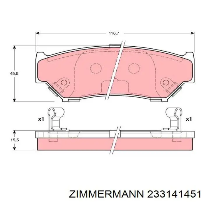 Гальмівні колодки Zimmermann 233141451 ціна, від 17.87 USD