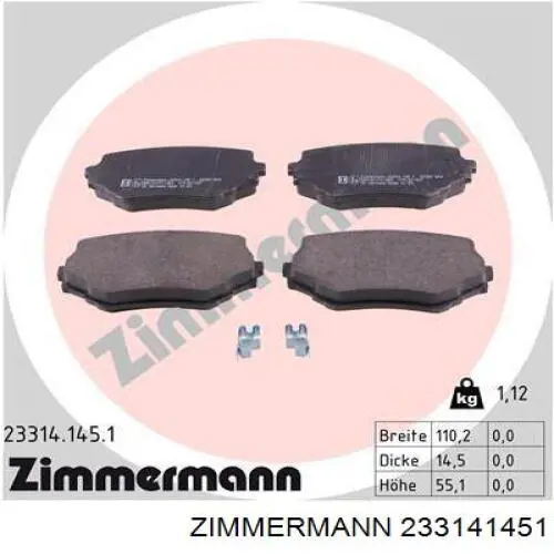 Гальмівні колодки Zimmermann 233141451 ціна, від 17.87 USD