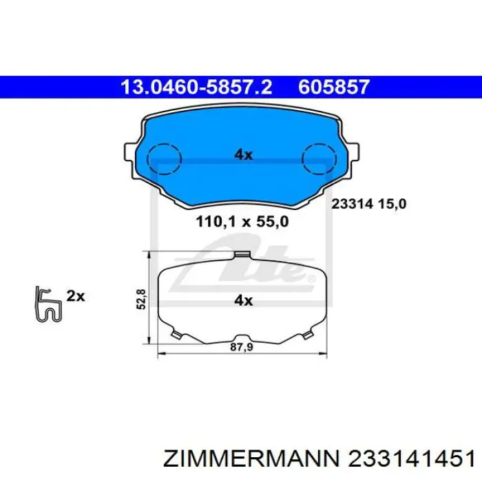 Купити 233141451 Zimmermann Колодки гальмівні передні, дискові