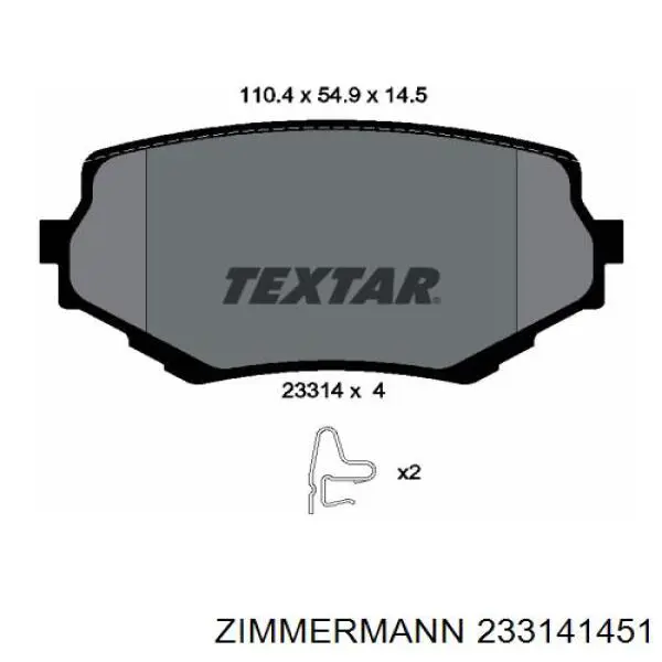 Передні тормозні колодки 233141451 Zimmermann