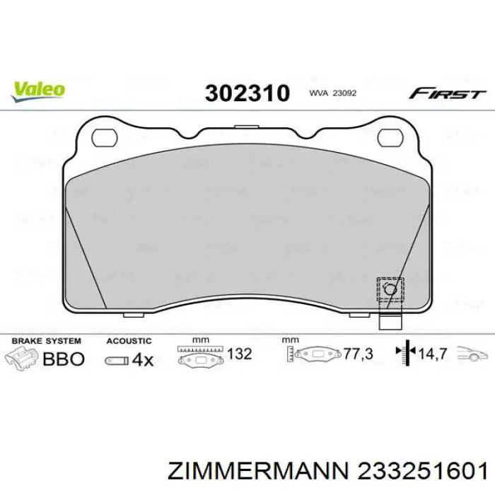 Гальмівні колодки Zimmermann 233251601 ціна, від 56.19 USD