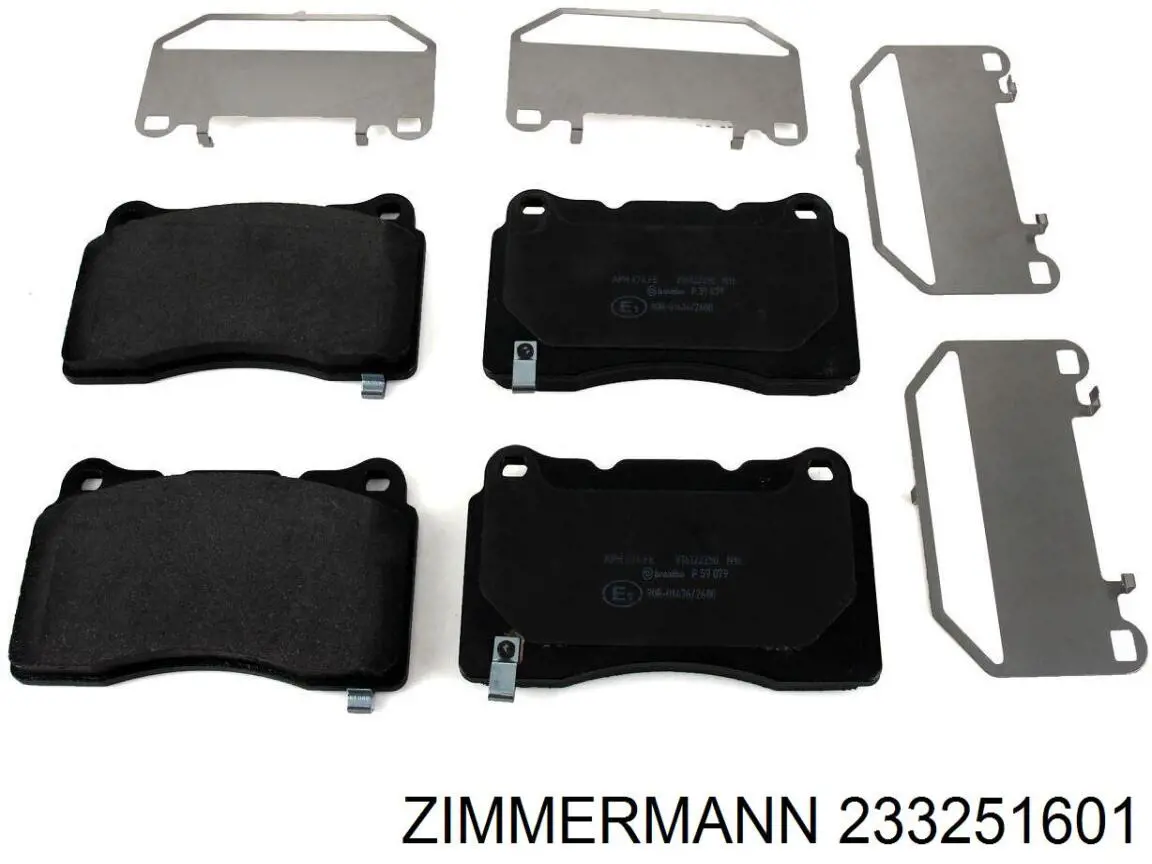 233251601 Zimmermann Передні гальмівні колодки