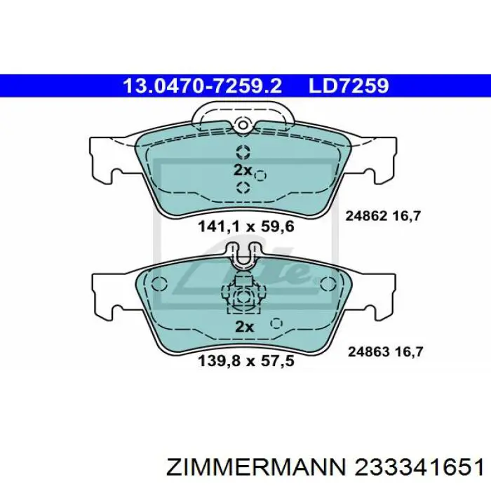 Задні дискові колодки Zimmermann 233341651