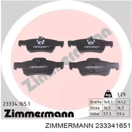 233341651 Zimmermann Колодки гальмівні задні, дискові