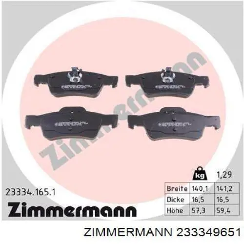 233349651 Zimmermann Колодки гальмівні задні, дискові