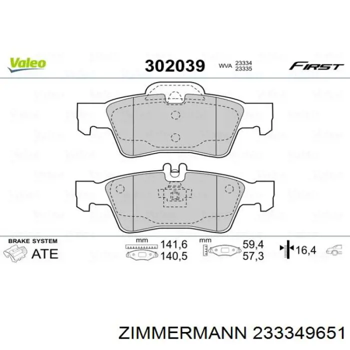 233349651 Zimmermann Колодки гальмівні задні, дискові