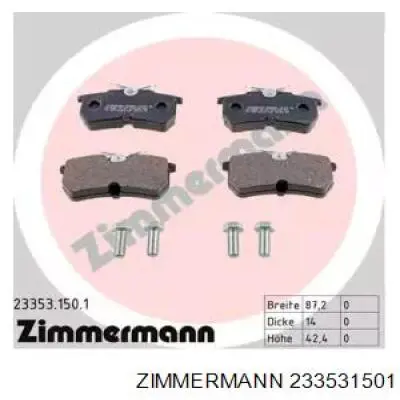 Колодки гальмові задні, дискові 233531501 Zimmermann