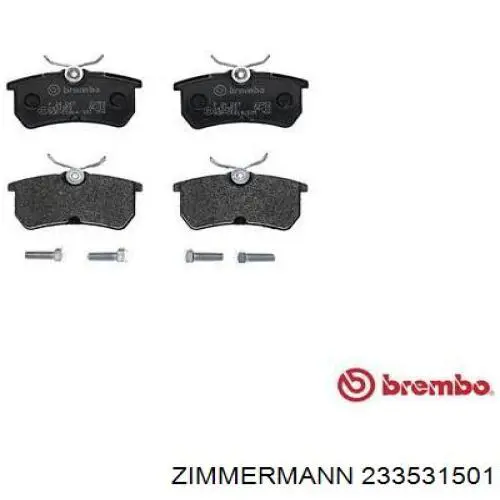 Купити 233531501 Zimmermann Задні колодки