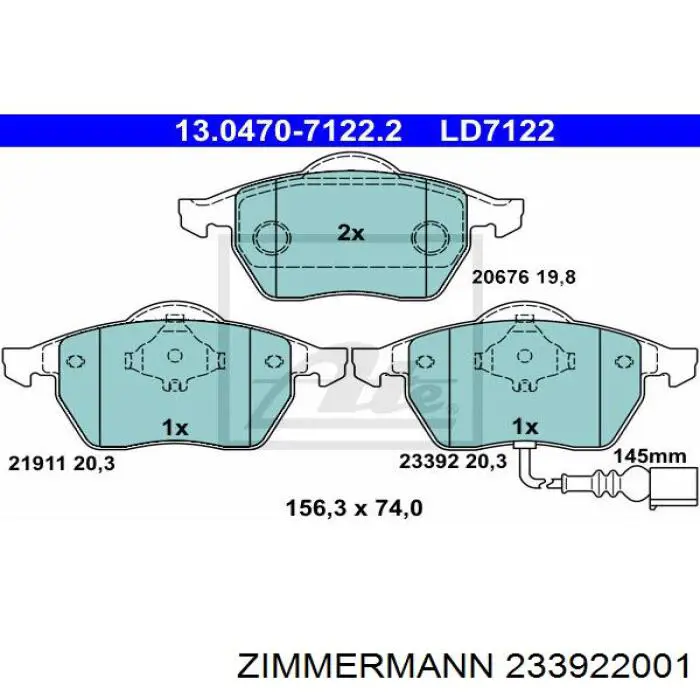 233922001 Zimmermann Передні гальмівні колодки