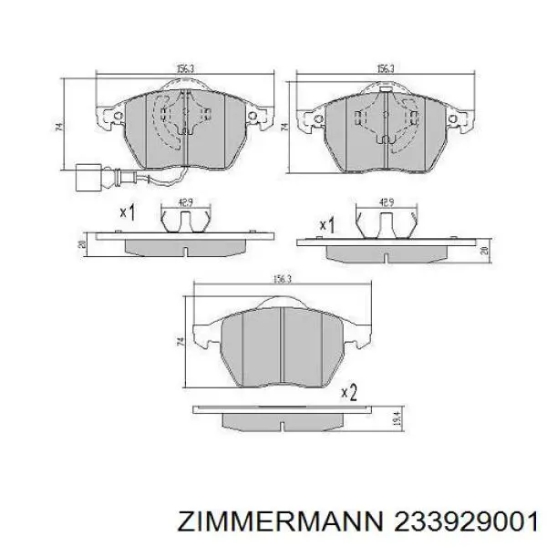 Тормозні колодки Zimmermann 233929001
