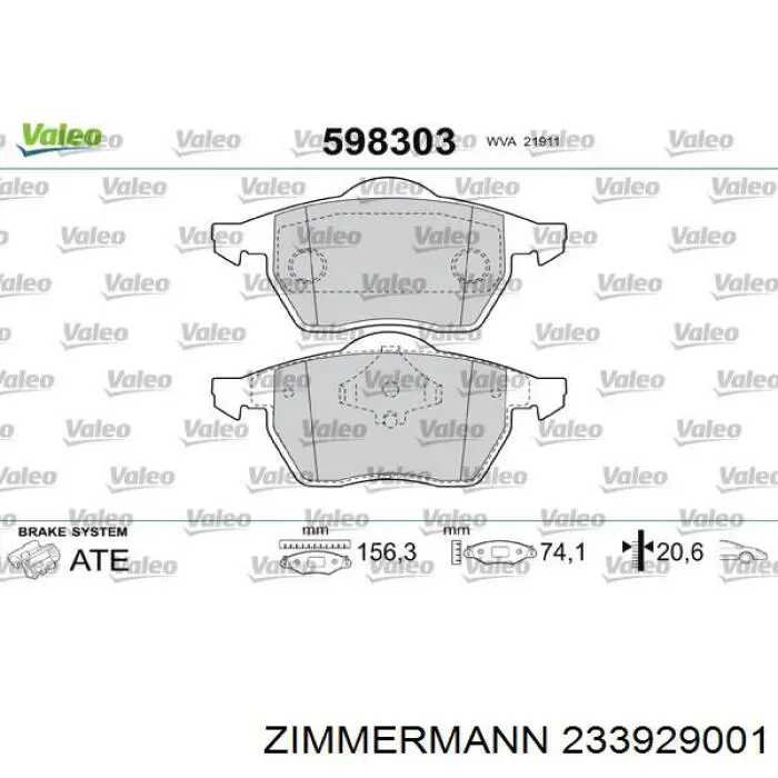 Купити 233929001 Zimmermann Колодки гальмівні передні, дискові