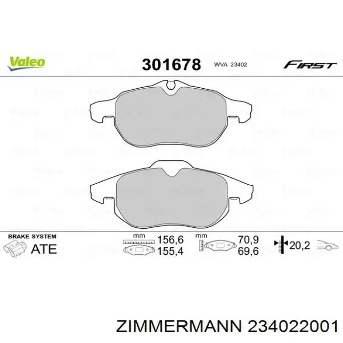 Тормозні колодки Zimmermann 234022001