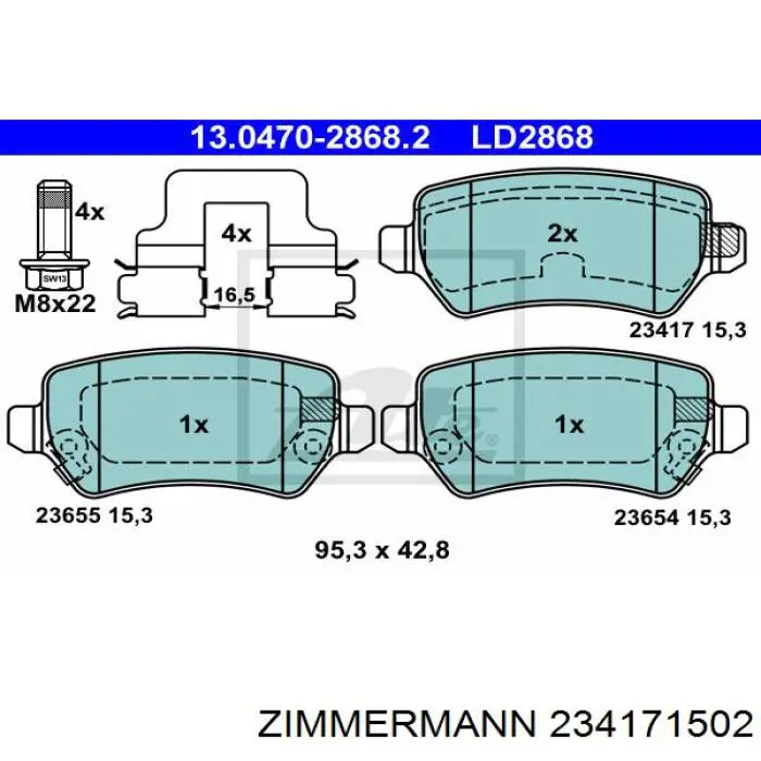 234171502 Zimmermann Колодки гальмівні задні, дискові