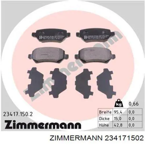 234171502 Zimmermann колодки гальмові задні, дискові