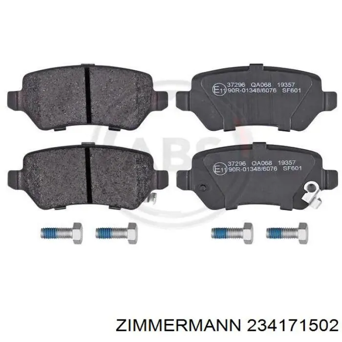 Купити 234171502 Zimmermann Задні колодки