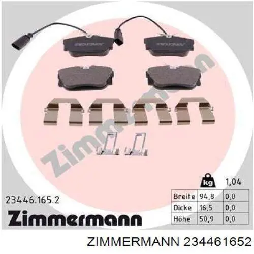 234461652 Zimmermann колодки гальмові задні, дискові