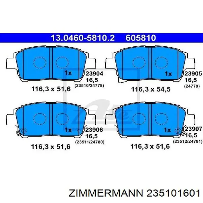 Гальмівні колодки Zimmermann 235101601 ціна, від 12.79 USD