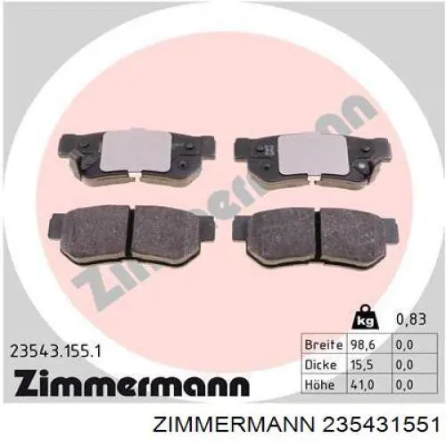 235431551 Zimmermann колодки гальмові задні, дискові