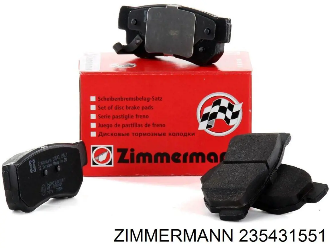 Задні дискові колодки Zimmermann 235431551