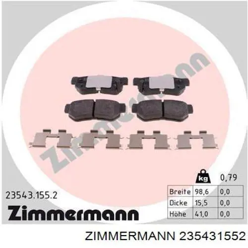 235431552 Zimmermann колодки гальмові задні, дискові