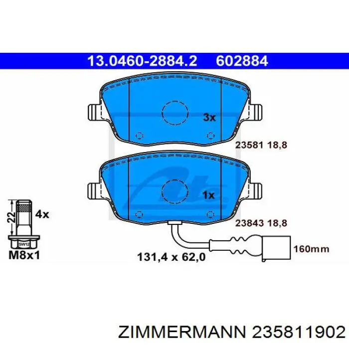 Гальмівні колодки Zimmermann 235811902 ціна, від 21.46 USD