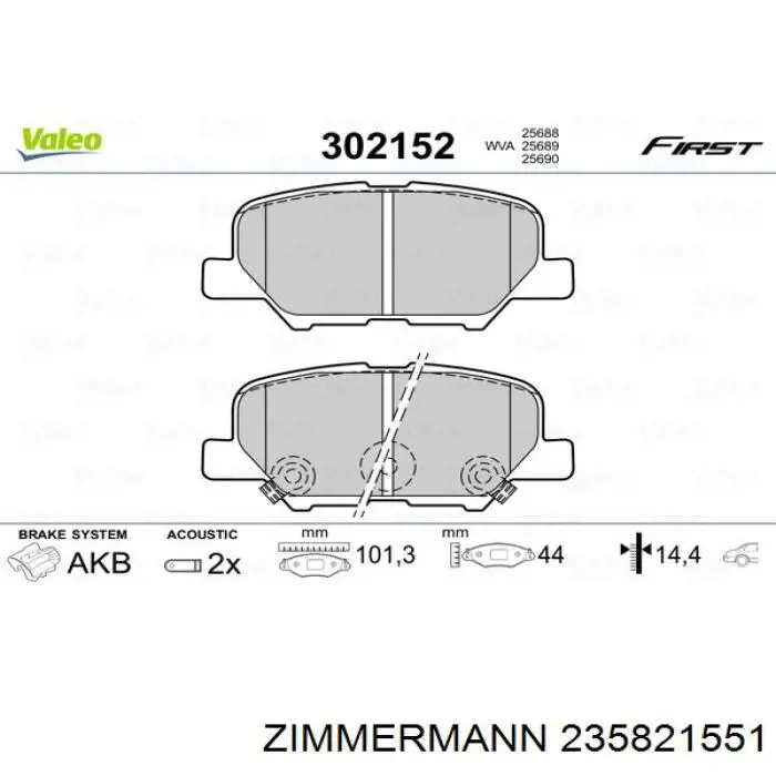 Задні гальмівні колодки 235821551 Zimmermann