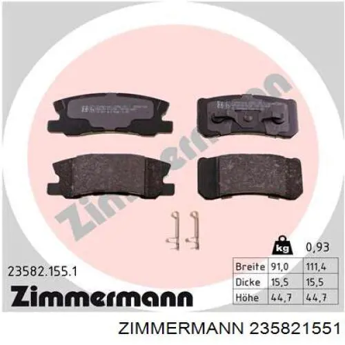 235821551 Zimmermann колодки гальмові задні, дискові