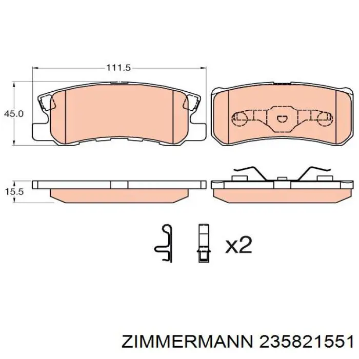Купити 235821551 Zimmermann Задні колодки