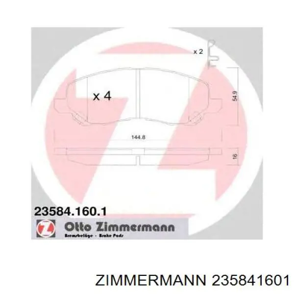 Купити 235841601 Zimmermann Колодки гальмівні передні, дискові