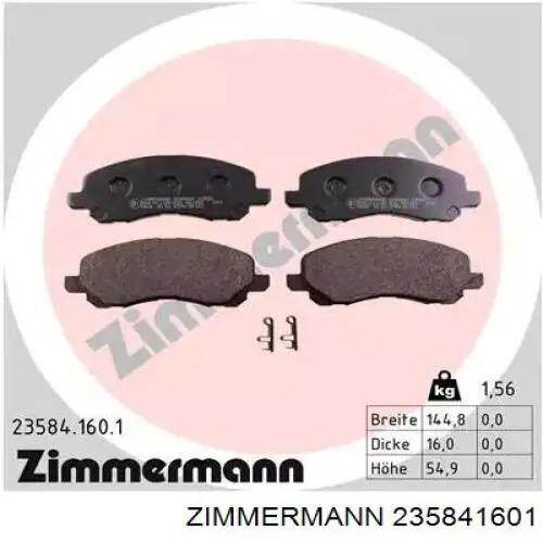235841601 Zimmermann колодки гальмівні передні, дискові