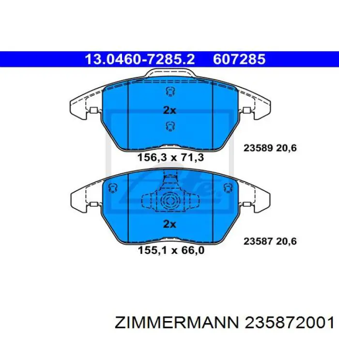 235872001 Zimmermann Передні гальмівні колодки